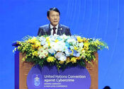 Hanoi Convention signing ceremony marks resounding success: official