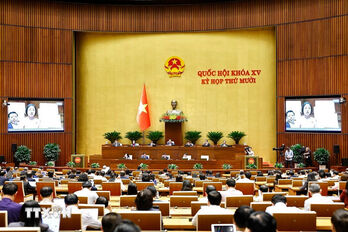 Hôm nay, Quốc hội thảo luận về các dự án luật lĩnh vực an ninh, trật tự