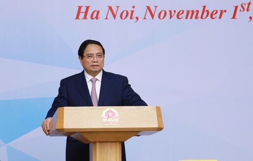 Thủ tướng chủ trì Hội nghị về thành lập Trung tâm tài chính quốc tế tại Việt Nam Thủ tướng chủ trì Hội nghị về thành lập Trung tâm tài chính quốc tế tại Việt Nam