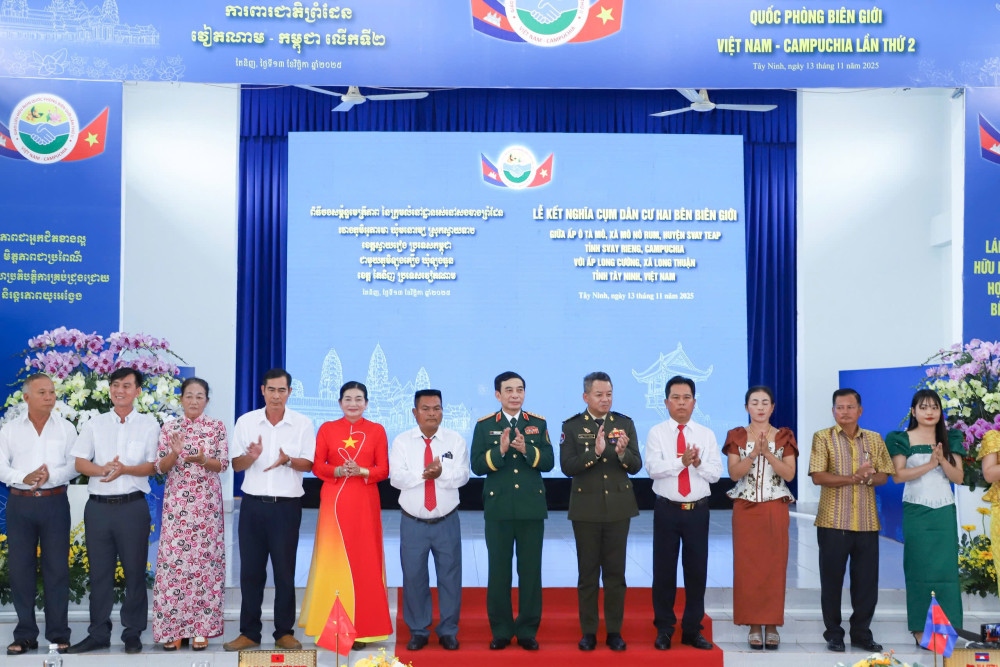 The 2nd Vietnam-Cambodia Border Defense Friendship Exchange: A Great Festival of Friendship