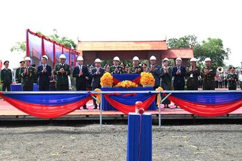 Khởi công xây dựng công trình hữu nghị Trường Tiểu học Sang Sovan