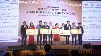 Đêm từ thiện KOCHAM lần thứ 22 vận động tiền và vật phẩm hơn 31 tỉ đồng