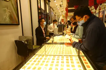 Giá vàng hôm nay 22/11: Tăng vọt trở lại lên trên 150 triệu đồng