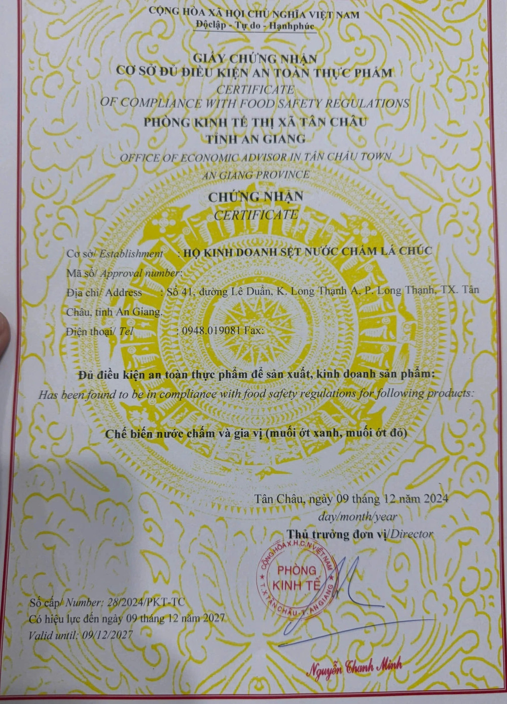 Khởi nghiệp với lá chúc, chàng trai miền Tây thu nhập hơn 20 triệu đồng/tháng