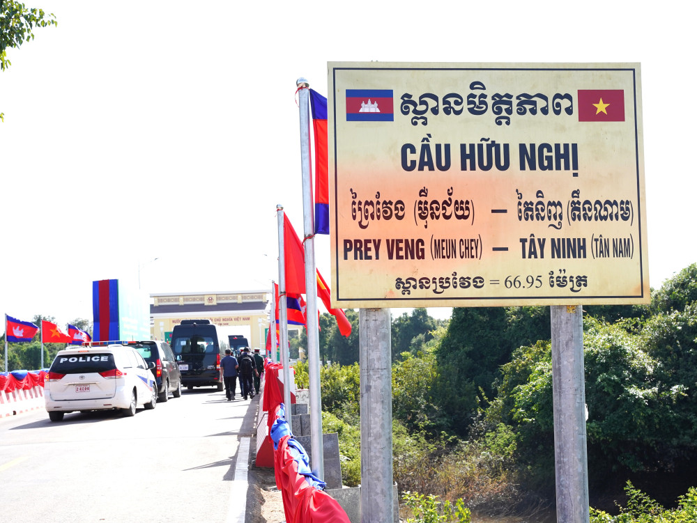 Ensuring sustainable growth associated with social security